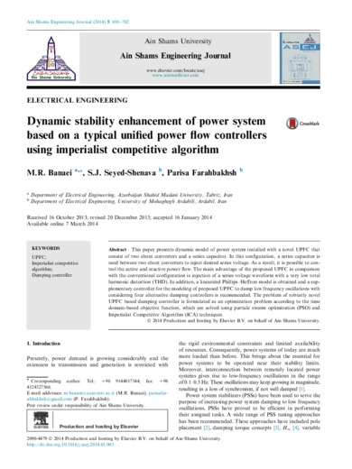 Dynamic stability enhancement of power system based on a typical