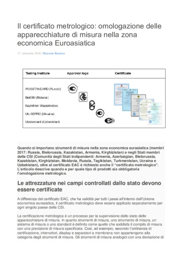 Il certificato metrologico: omologazione delle apparecchiature di misura nella zona economica Euroasiatica