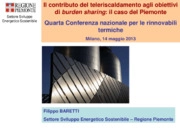 Il contributo del teleriscaldamento agli obiettivi di burden sharing: il caso del Piemonte