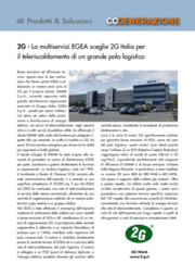 La multiservizi EGEA sceglie 2G Italia per il teleriscaldamento di un grande polo logistico