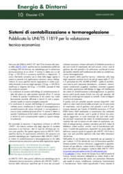 Sistemi di contabilizzazione e termoregolazione - Pubblicata la UNI/TS 11819 per la valutazione tecnico-economica
