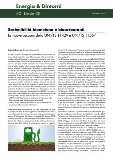 Sostenibilità biometano e biocarburanti. Le nuove versioni della UNI/TS 11429 e UNI/TS 11567