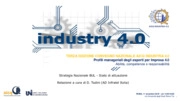 Industria 4.0, Informatica, Reti di comunicazione